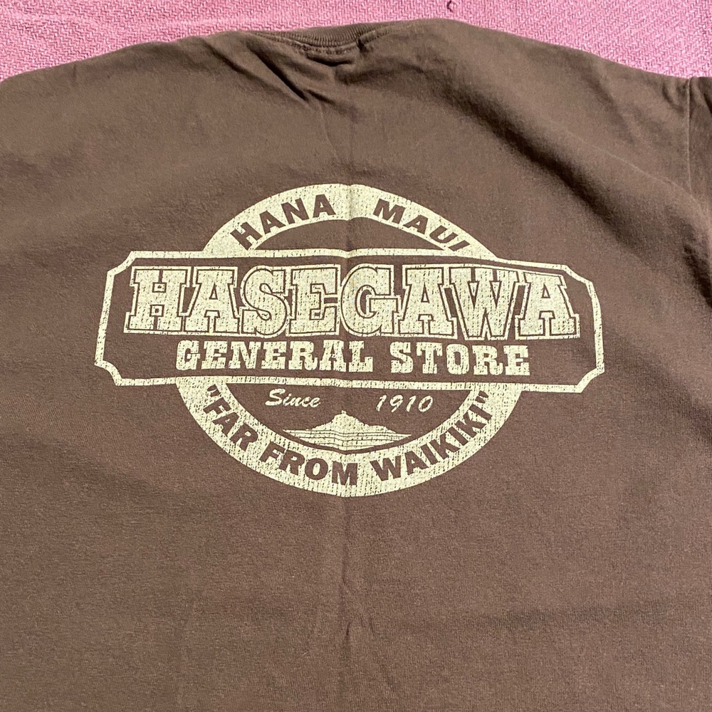 Souvenir tshirt from Hasegawa General Store Hana Road Maui Hawaii. Medium